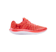 Under Armour UA FLOW Velociti Wind (3023545-600) in rot