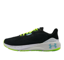 Under Armour HOVR Machina 3 Daylight 2.0 CN (3026263-001)
