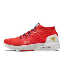 Under Armour Project Rock 2 Blood (3022024-604)