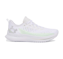 Under Armour Velociti 4 (3027586-104)