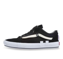 Vans Old Skool Cap (VN0A4UUH6BT)