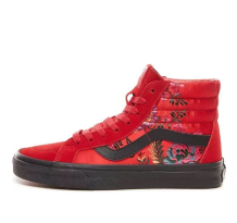 Vans Sk8 Hi Reissue Festival Satin (VN0A2XSBULP)