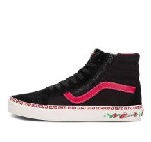 Vans SK8 Hi (VN0007NZBLK)