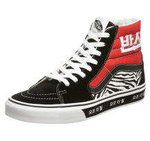 Vans SK8 Hi (VN0A32QG9HW1)