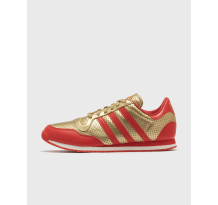 adidas Galaxy OG (JR5695)