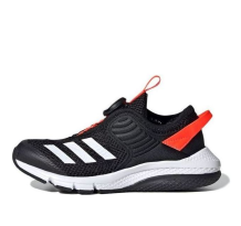 adidas ActiveFlex Boa J Solar (FV3450)