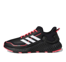 adidas Climawarm LTD (EG9518)