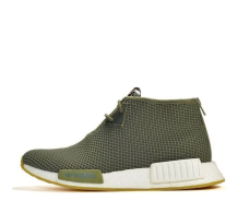 adidas NMD C1 END. x END (BB5993)