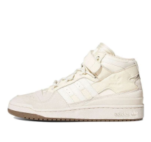 adidas Ivy Park x Forum Mid Icy (GW2857)