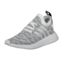 adidas NMD R2 PK W Primeknit (BY9520)