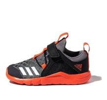 adidas Rapidaflex 2 El I (CQ0097)