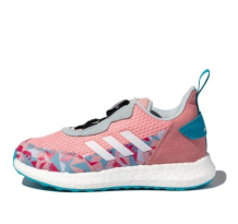 adidas Rapidalux Boa (FX2274)