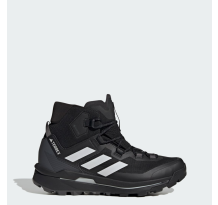 adidas Skychaser Tech (IH1089)