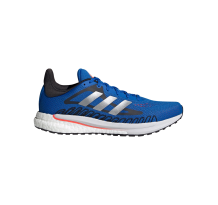 adidas SOLAR GLIDE 3 (FY0363)