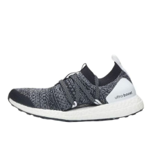 adidas Stella McCartney x UltraBoost (BB5512)