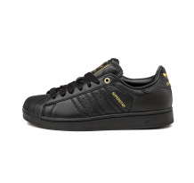 adidas Superstar II (KK4722)