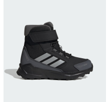 adidas Trailmaker 2 High CLIMAWARM (JH5512)