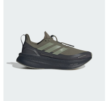 adidas Ultraboost 5 H.Koumori Hermanos Koumori (JQ5390)