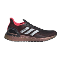 adidas UltraBoost PB (EG5916)