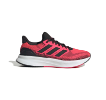 adidas Ultrarun 5 (KI1347)