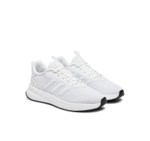 adidas X Plrpath (ID0466)