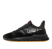 adidas ZX 500 RM (BB7443)