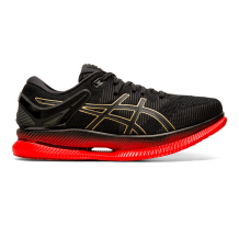 Asics MetaRide (1012A130-001)