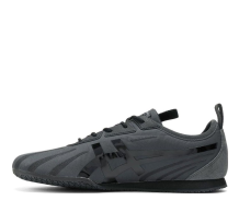 Asics Tirrack (1183C057-020)