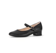 GABOR Klassische Pumps (51.322.27)