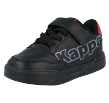 Kappa Yarrow (260934K-1120)