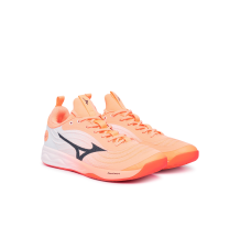 Mizuno Wave Luminous Elite (V1GA2620-80)
