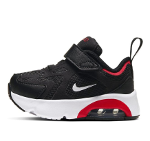 Nike Air Max 200 University (AT5629-007)