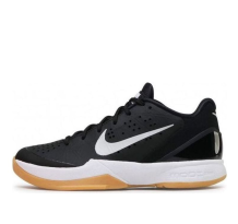 Nike Air Zoom Hyperattack Gum (881485-001)