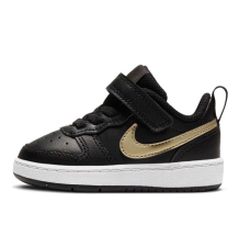 Nike Court Borough Low 2 Metallic Star (BQ5453-011)
