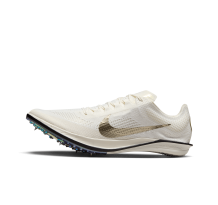 Nike Dragonfly 2 Elite Jakob Ingebrigtsen (IB8745-100)