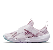 Nike Flex Advance BR Light Violet Glacier Blue (DC9370-500)