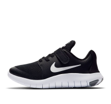 Nike Flex Contact 2 (AH3444-002)