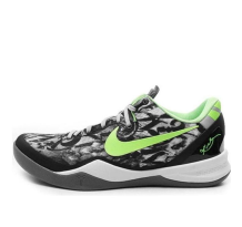 Nike Kobe 8 Graffiti (555035-100)