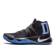 Nike Kyrie 2 (838639-001)