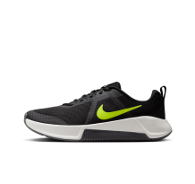 Nike MC Trainer 3 (FQ1831-005)
