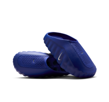 Nike Mind 001 Old Royal (HQ4309-400)