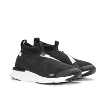 Nike React City (AT8423-003)