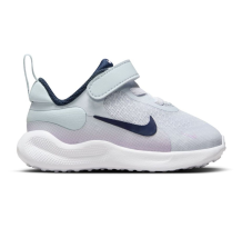 Nike Revolution 7 (FB7691-004)