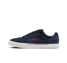 Nike Malor (FV6064-402)