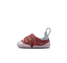 Nike Swoosh 1 (FB3244-102)