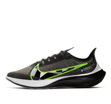 Nike Zoom Gravity Ghost Green (BQ3202-009)