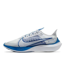 Nike Zoom Gravity (BQ3202-100)