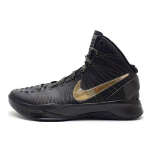Nike Zoom Hyperdunk Elite Away (511369-001)