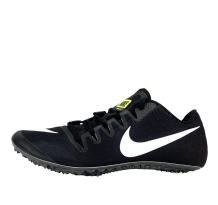 Nike Zoom JA Fly 3 (865633 017)