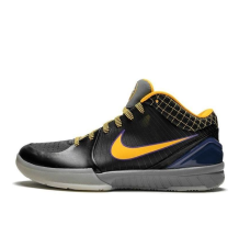 Nike Zoom Kobe 4 Diem Carpe (344335 001)